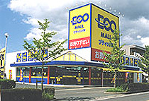いちょう通り店